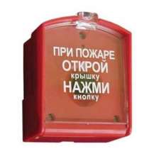 Обслуживание пожарной сигнализации - недорого, оперативно!, в г.Минск