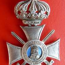 Германия Гессен Крест заслуг Орден Филиппа с короной и мечам, в Орле