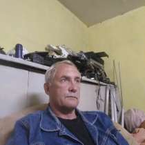 Юрий, 51 год, хочет пообщаться, в г.Усть-Каменогорск