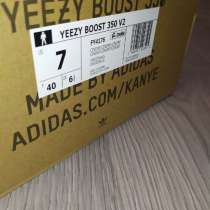 Yeezy boost 350v2 cinder 10/10, в Москве