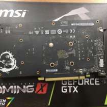 Gtx 1650 4gb, в Москве