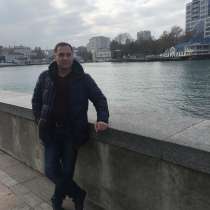 Дима, 50 лет, хочет пообщаться, в Москве