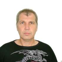 Олег, 50 лет, хочет познакомиться, в Москве