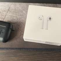 AirPods 2, в Москве