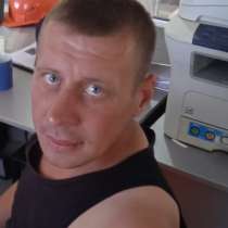 Фёдор, 32 года, хочет пообщаться – Фёдор, 32года, хочет пообщаться, в Барнауле