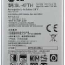 Аккумулятор для LG D838 G PRO 2 (BL-47TH) 3200 mAh, в Москве