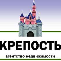 В Кропоткине по ул. Гоголя 2-комнатная квартира 47 кв.м. 3/5, в Москве