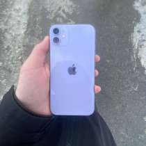 IPhone 11, в Южно-Сахалинске