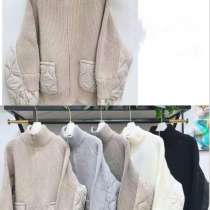 Бомберы, в Сочи