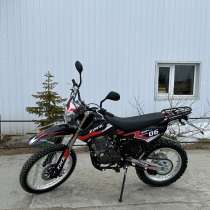 Мотоцикл Эндуро FMZ 250cc, в Новом Уренгое