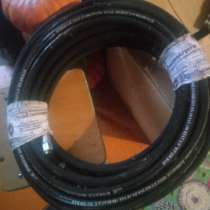 Продам гидрошланг, в Москве