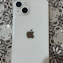 Телефон, в Ульяновске