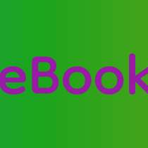 Тьма, смотрящая сквозь иллюминатор (e-book: PDF, ePub), в Москве