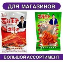 Китайские снеки / Соевое мясо / Латяо оптом, в Краснодаре