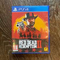 Диск на PlayStation 4, в Ярославле