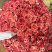 Цветы 101шт &laquo;джумилия&raquo;, в Москве