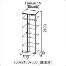 Шкаф 2-створчатый Гамма-15 Дуб/Венге, в Кемерове