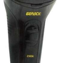 Бритва электрическая Бердск 2365A, в г.Тирасполь