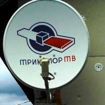 Установка антенн МТС, Триколор дачи Новосибирск, в Новосибирске