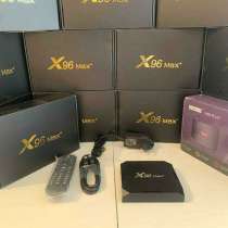 X96 Max Plus 4/64 + g50s air mouse андроид приставка, в Белгороде