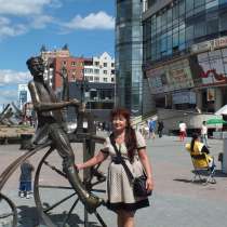 Розалия, 63 года, хочет найти новых друзей, в Екатеринбурге