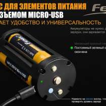 Fenix Фонарь поисковый Fenix TK75 5100 люмен, в Москве
