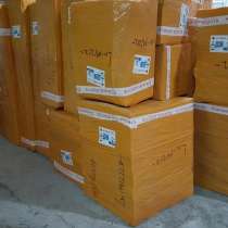 Доставка грузов из Китая, Guangzhou Cargo, в Москве