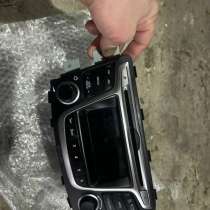 Магнитола, в Москве