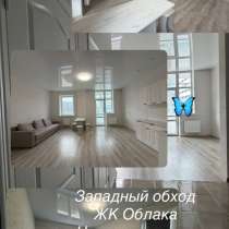 Продается квартира, в Краснодаре