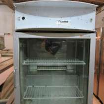 торговое оборудование Барный холодильник Carave, в Екатеринбурге