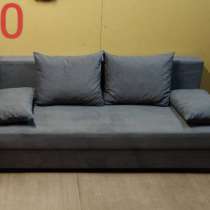 Диван раскладной, в Челябинске