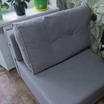 Диван, в Москве