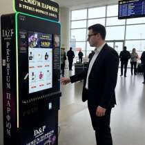 &laquo;Аромат в один клик: вендинговые парфюмерные аппараты&raquo;, в Санкт-Петербурге