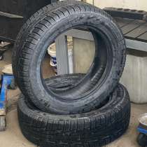 Nordman RS r15 185/60 2шт, в Екатеринбурге