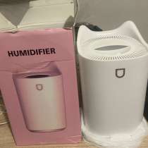 УВЛАЖНИТЕЛЬ ВОЗДУХА, в Москве