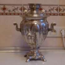 самовар тульский, в Москве