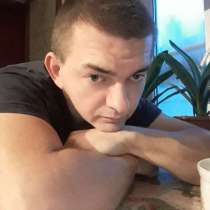 Алексей, 32 года, хочет пообщаться, в Москве