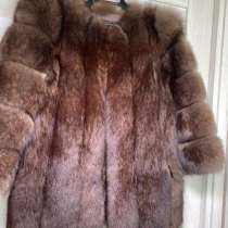 Продам элегантную шубу, в Москве