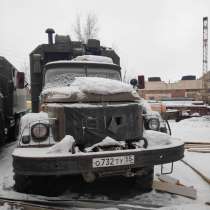 ЗИЛ-131 Р-136М фургон гос.№О732ТУ, в Омске