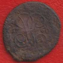 Россия Деньга 1760 г. №1 Елизавета Петровна, в Орле