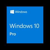 Microsoft Windows 10 Pro 32/64, в Челябинске