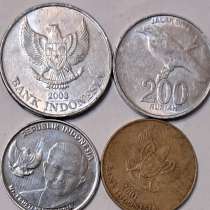Монеты Рупии ИНДОНЕЗИИ 4 ШТ. БЕЗ ПОВТОРОВ, в Новосибирске