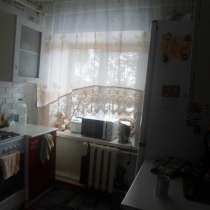 Продам 2х комнатную квартиру, в Красноярске