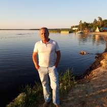 Владимир, 54 года, хочет пообщаться, в Кургане