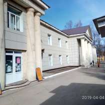 Аренда офисов, в Наро-Фоминске
