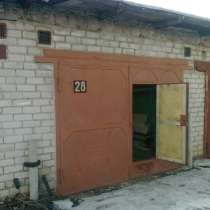 Продаётся гараж в Дубне, в Москве