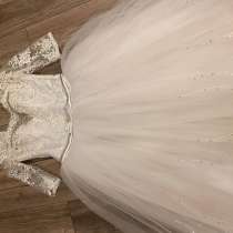 Свадебное платье, в Электростале