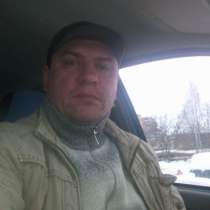Александр, 46 лет, хочет познакомиться – Александр, 50 лет, хочет пообщаться, в Кирове