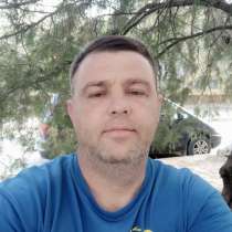 Дмитрий, 38 лет, хочет пообщаться, в г.Тирасполь
