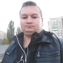 Анатолий, 35 лет, хочет познакомиться, в Липецке